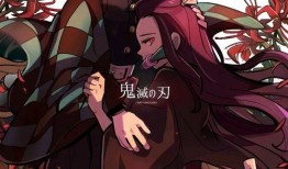 鬼灭之刃最新爆料,神秘新角色登场，剧情走向再掀波澜！