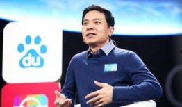 海波爆料林朝清视频,揭秘背后惊人真相